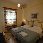 Galini